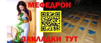 ECSTASY Бугуруслан