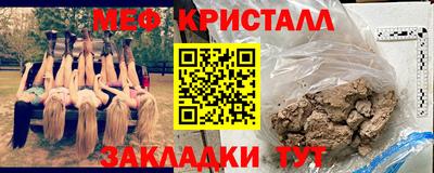 гашишное масло Бузулук