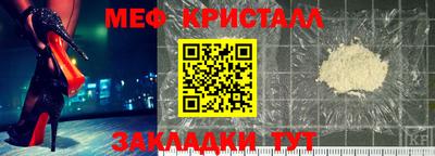 ECSTASY Бугуруслан