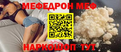 ECSTASY Бугуруслан