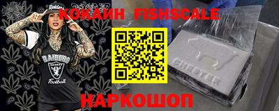 гашишное масло Бузулук