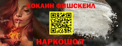 PSILOCYBIN Будённовск