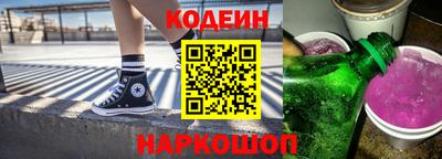 PSILOCYBIN Будённовск