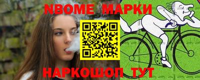 гашишное масло Бузулук