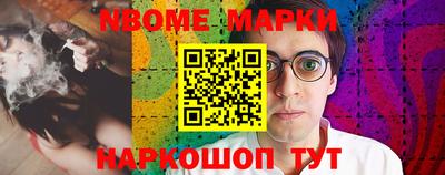 гашишное масло Бузулук
