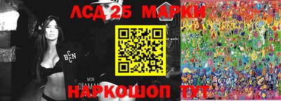 PSILOCYBIN Будённовск