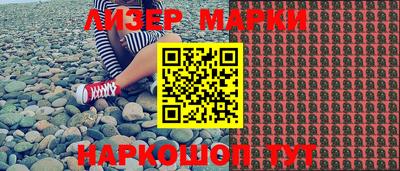 PSILOCYBIN Будённовск