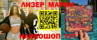 гашишное масло Бузулук
