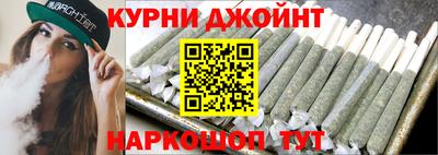 PSILOCYBIN Будённовск