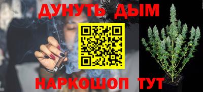 ECSTASY Бугуруслан