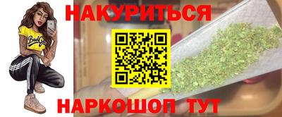 ECSTASY Бугуруслан