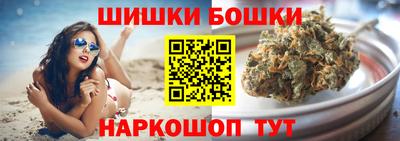 ECSTASY Бугуруслан