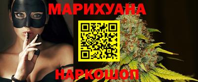 PSILOCYBIN Будённовск