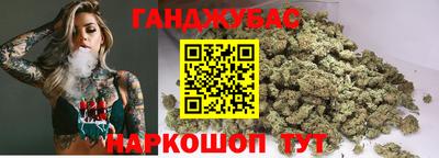PSILOCYBIN Будённовск