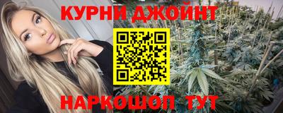 ECSTASY Бугуруслан