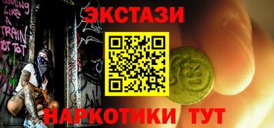 PSILOCYBIN Будённовск