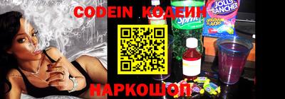 гашишное масло Бузулук