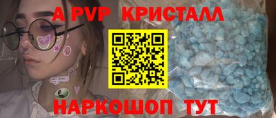 ECSTASY Бугуруслан