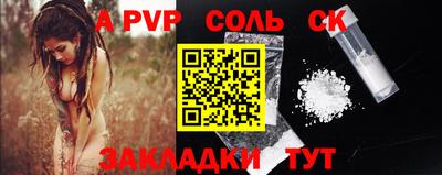 ECSTASY Бугуруслан