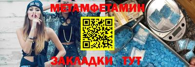 ECSTASY Бугуруслан