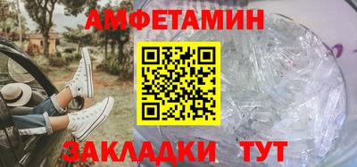 PSILOCYBIN Будённовск