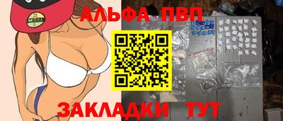 PSILOCYBIN Будённовск