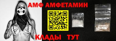 PSILOCYBIN Будённовск