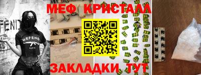 гашишное масло Бузулук