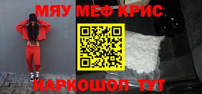 PSILOCYBIN Будённовск